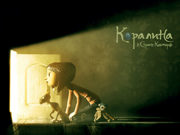 Паучий занавес (болталка раздела Marvel)