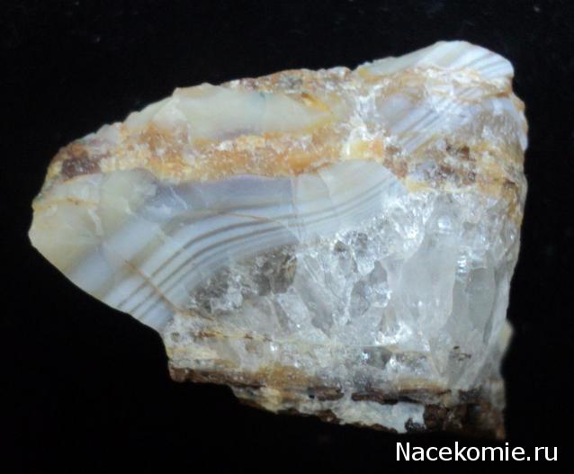 Минералы Сокровища Земли №29 - Халцедон