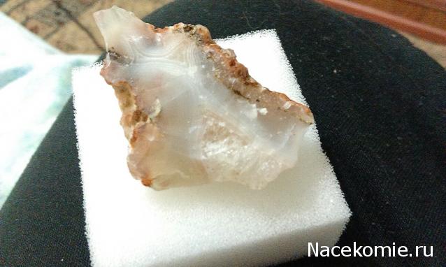 Минералы Сокровища Земли №29 - Халцедон