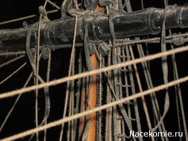 Двенадцать Апостолов - Кают-компания