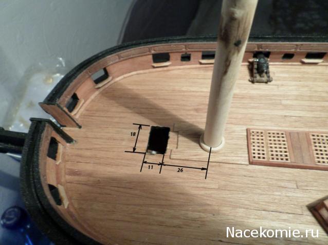 Корабль 12 Апостолов - фотоотчёт Vovancheg