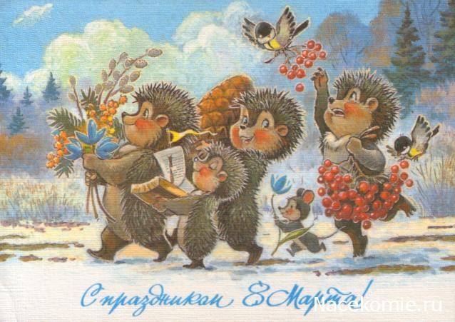 Стежок-за стежком-болталка вышивка крестом