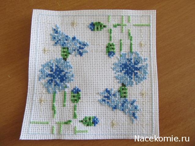 Игра "Рукодельная авантюра"