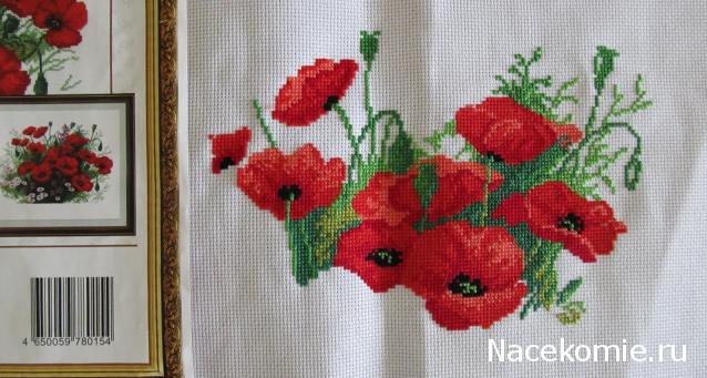 Наши процессы и долгострой