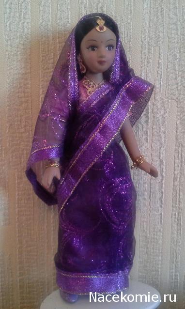 Куклы в Костюмах Народов Мира №1 - Индия