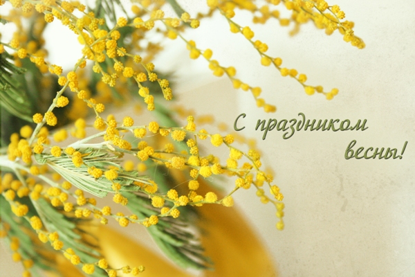 Аllia. Однажды где-то...