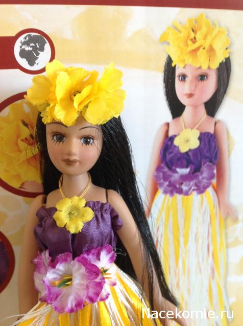 Куклы в Костюмах Народов Мира №5 США - Гавайи