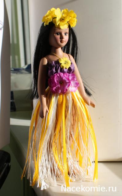Куклы в Костюмах Народов Мира №5 США - Гавайи