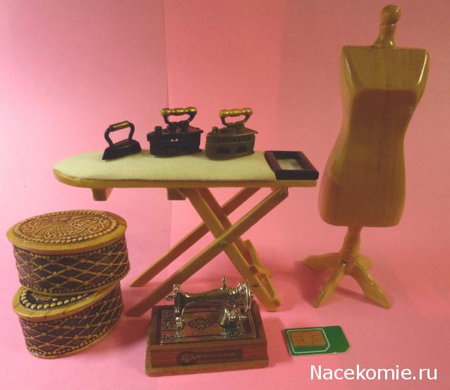 Мебель и аксессуары для кукольного дома НЕ ИЗ ЖУРНАЛА