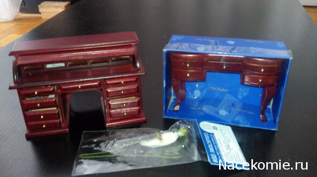 Matrena - Дом семьи де Монфор