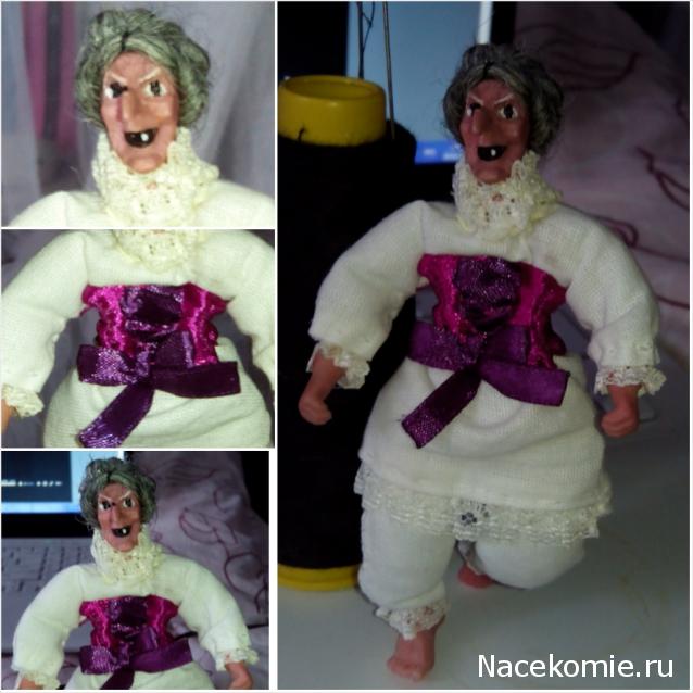 Matrena - Дом семьи де Монфор