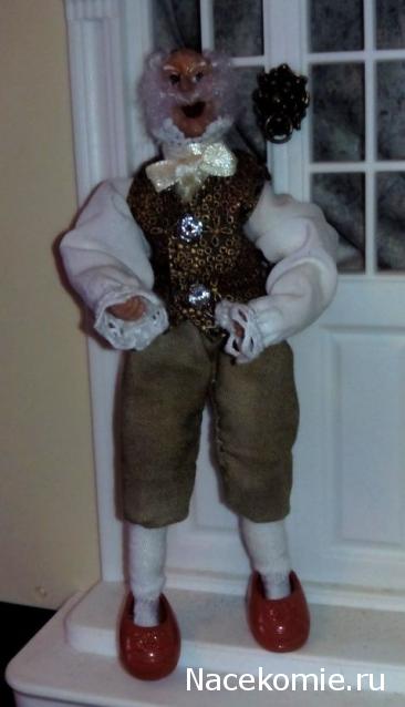 Matrena - Дом семьи де Монфор