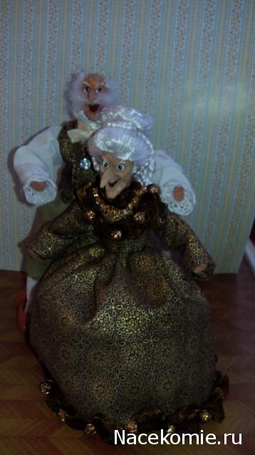 Matrena - Дом семьи де Монфор