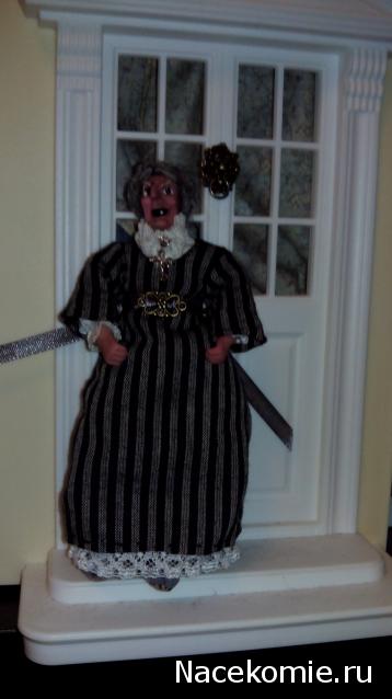 Matrena - Дом семьи де Монфор