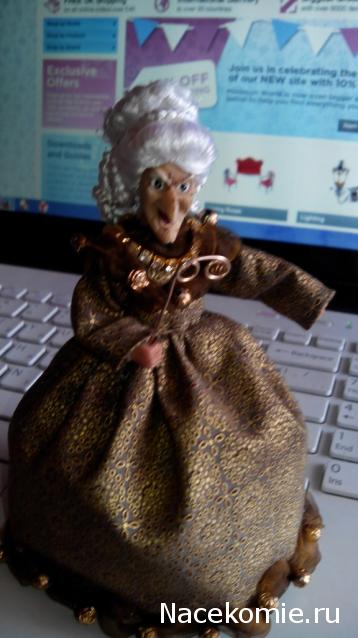 Matrena - Дом семьи де Монфор