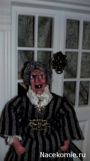 Matrena - Дом семьи де Монфор