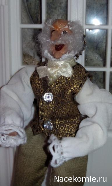 Matrena - Дом семьи де Монфор