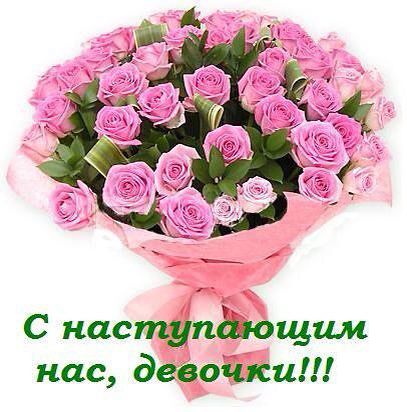 Matrena - Дом семьи де Монфор