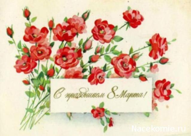 leonidovna - Ниша мечты