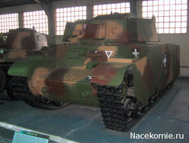 Какие модели танков мы бы хотели получить