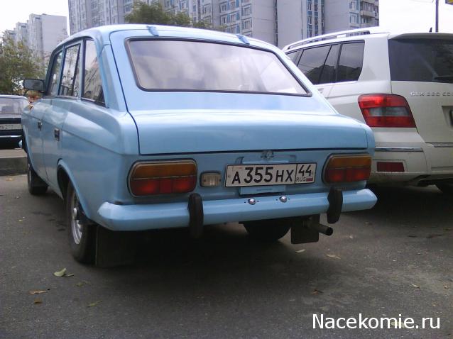 Автолегенды СССР №134 ИЖ-21251