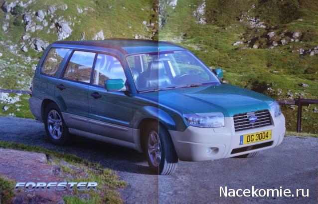 Полицейские Машины Мира СПЕЦВЫПУСК №3 - Subaru Forester 2007