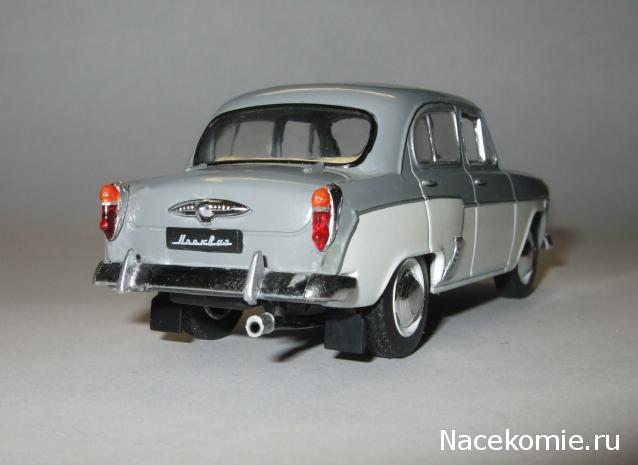 Автолегенды СССР Лучшее. Доработка моделей, советы, фото.