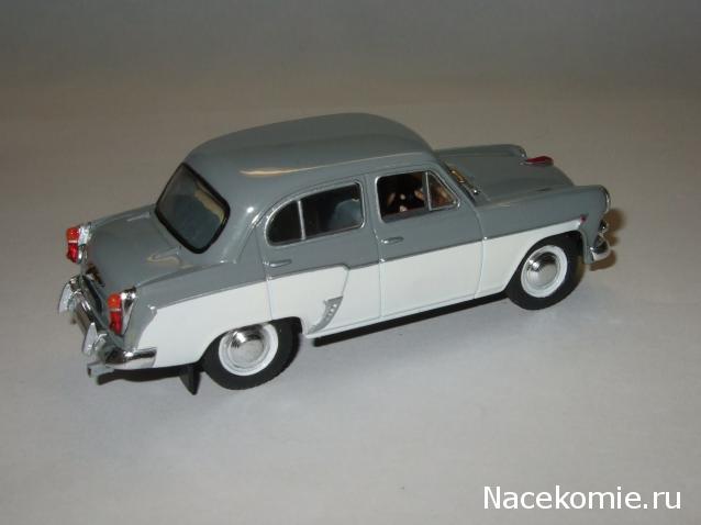 Автолегенды СССР Лучшее. Доработка моделей, советы, фото.