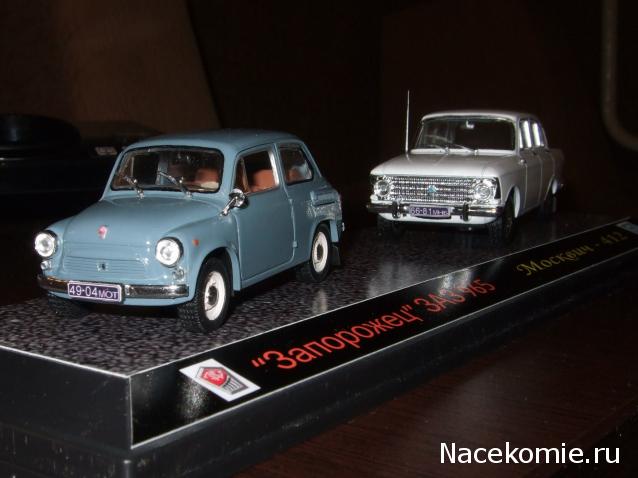 Автолегенды СССР Конверсия и доработка