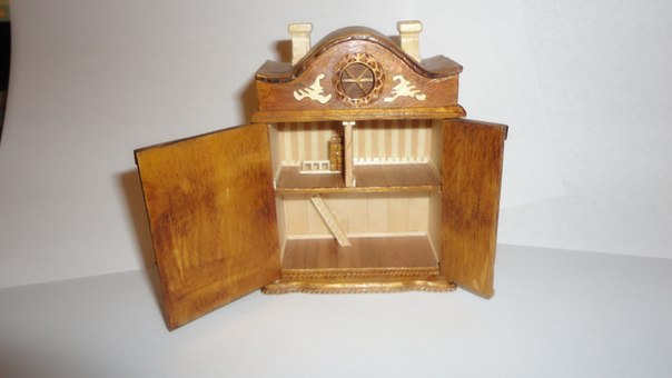 milena23 - Мечта моего детства.