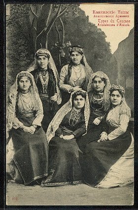 Куклы в народных костюмах №20 Кукла в армянском праздничном костюме