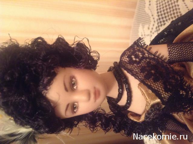 Varenikova