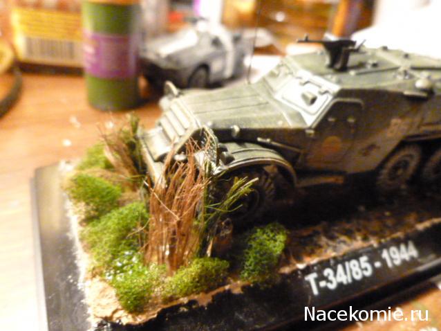 Танкодром (Общая Болталка танковых разделов)