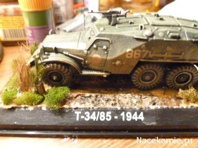 Танкодром (Общая Болталка танковых разделов)