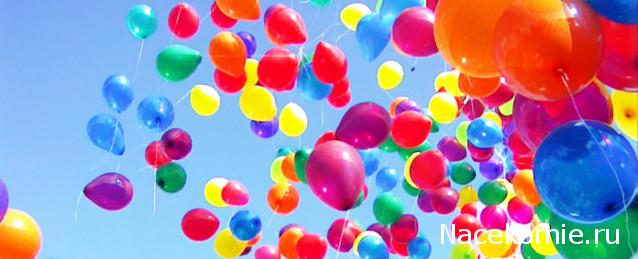 Куклы в Народных Костюмах – Розыгрыши, подарки, викторины, конкурсы