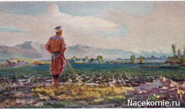 Народный костюм в живописи и графике