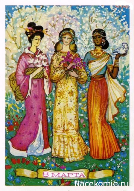 Куклы в Костюмах Народов Мира - Болтушки со всего Света