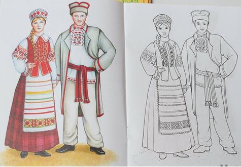 Раскраски национальный костюм Раскраски национальный костюм
