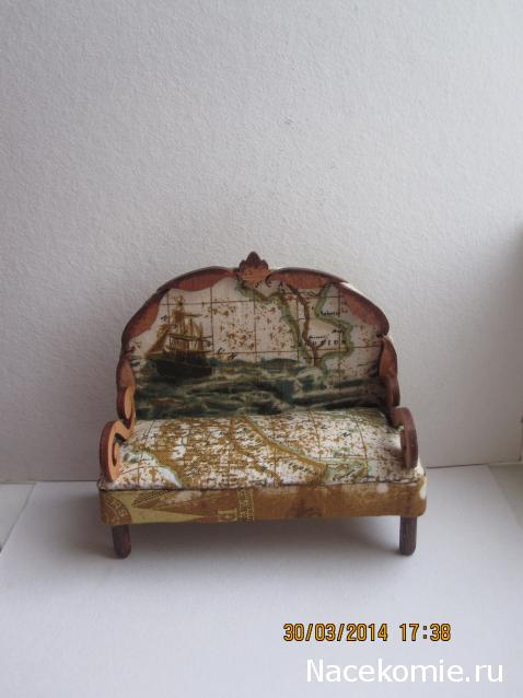 IriSelena. Вне стиля, или Непонятный домик