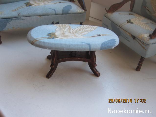 IriSelena. Вне стиля, или Непонятный домик