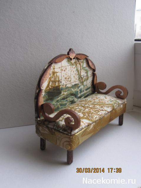 IriSelena. Вне стиля, или Непонятный домик