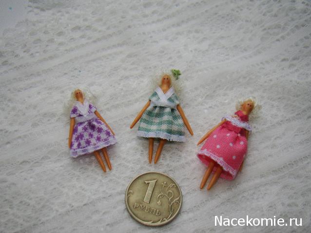 Svetlanaevg - Долгосрочная перспектива)))