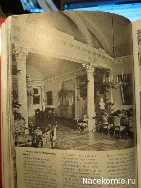 repLIka - Лучше поздно, чем никогда