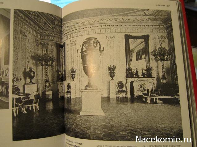 repLIka - Лучше поздно, чем никогда