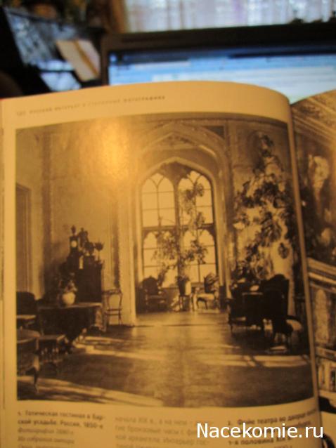 repLIka - Лучше поздно, чем никогда