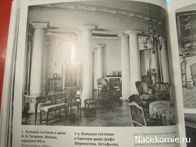 repLIka - Лучше поздно, чем никогда