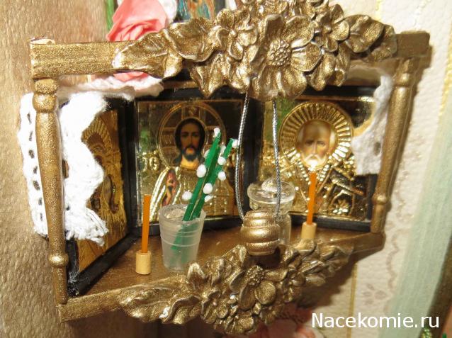 IceGalina - И я с вами!