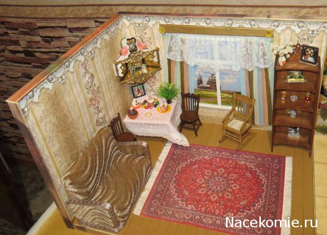 IceGalina - И я с вами!