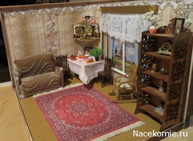 IceGalina - И я с вами!