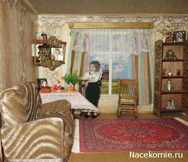 IceGalina - И я с вами!